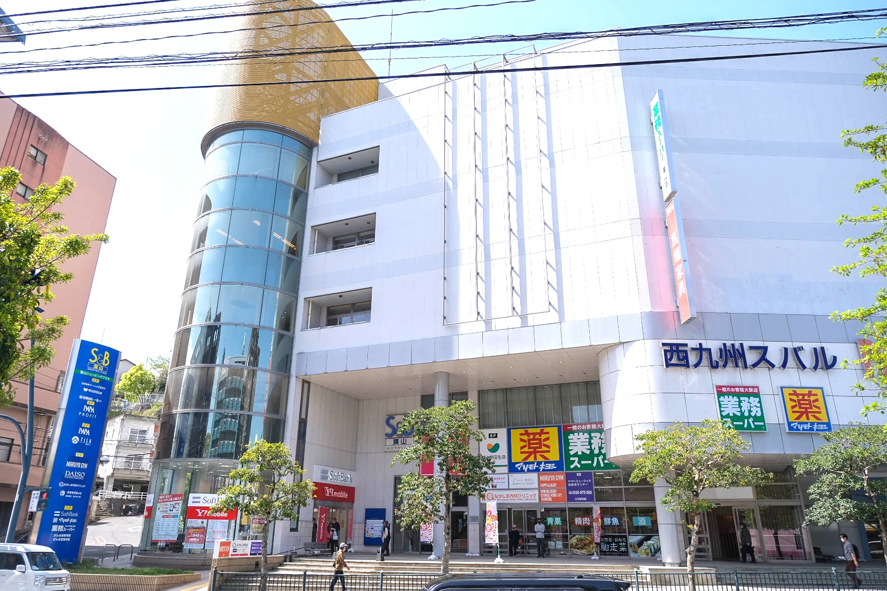 奈留薬局　葉山店